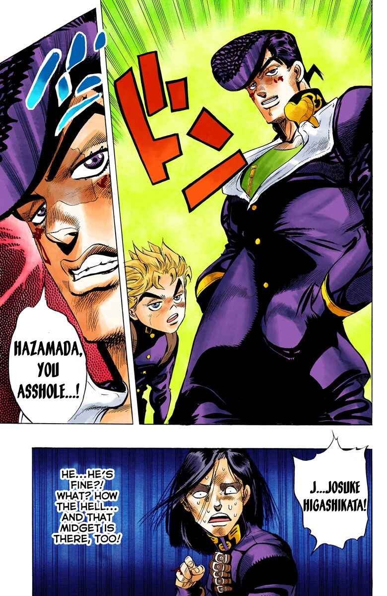 Page 15 Chapter 27 JoJos Bizarre Adventure, Part 4: Diamond Is Unbreakable (Official Colored)