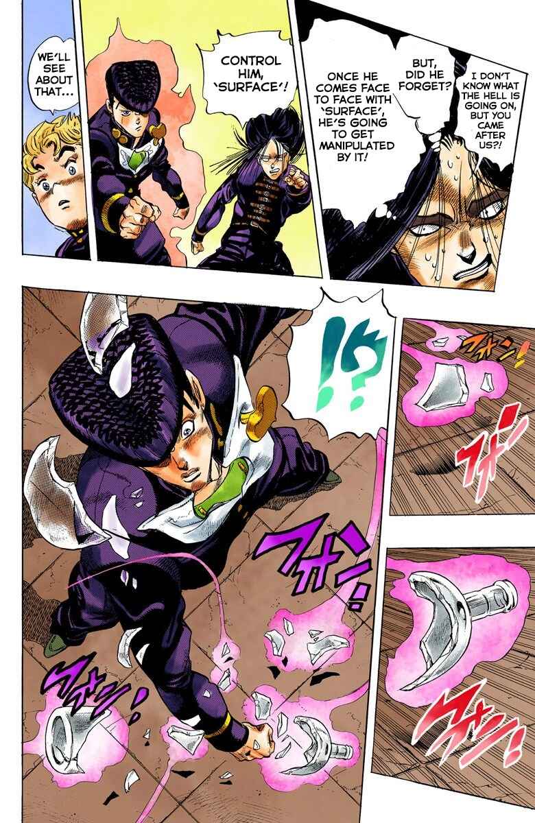 Page 16 Chapter 27 JoJos Bizarre Adventure, Part 4: Diamond Is Unbreakable (Official Colored)