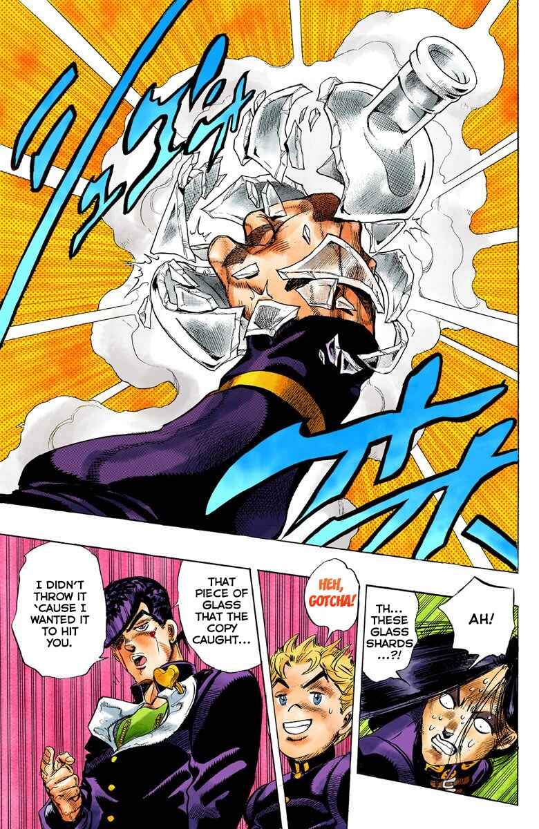 Page 17 Chapter 27 JoJos Bizarre Adventure, Part 4: Diamond Is Unbreakable (Official Colored)