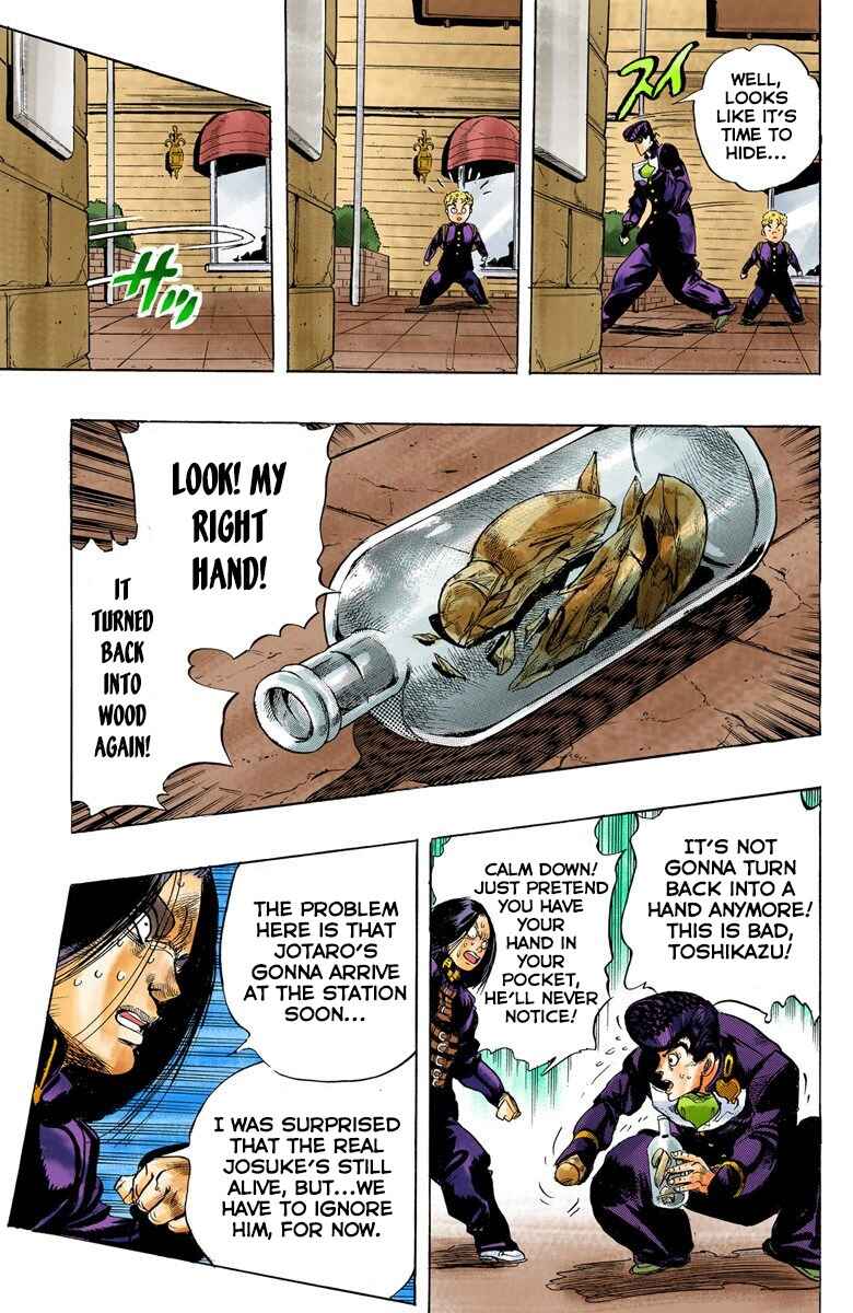 Page 19 Chapter 27 JoJos Bizarre Adventure, Part 4: Diamond Is Unbreakable (Official Colored)