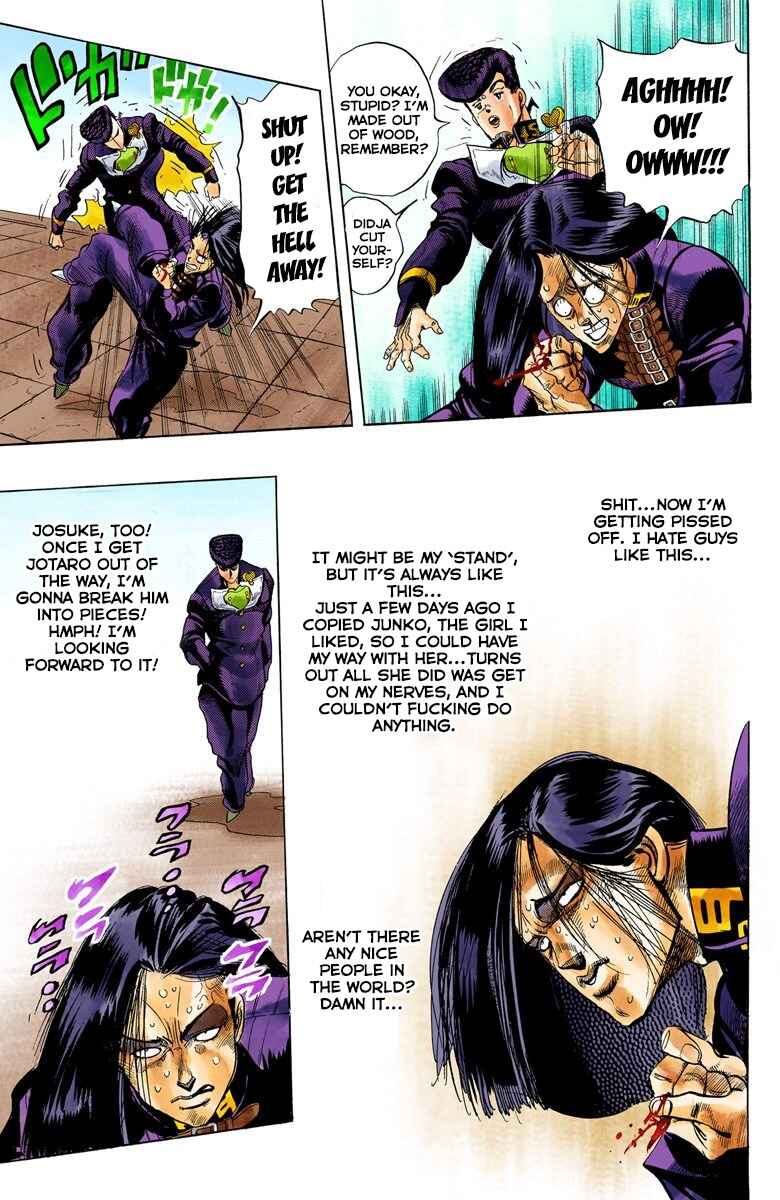 Page 7 Chapter 27 JoJos Bizarre Adventure, Part 4: Diamond Is Unbreakable (Official Colored)