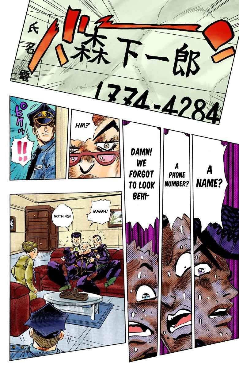 Page 11 Chapter 73 JoJos Bizarre Adventure, Part 4: Diamond Is Unbreakable (Official Colored)