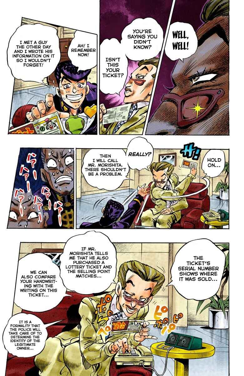 Page 12 Chapter 73 JoJos Bizarre Adventure, Part 4: Diamond Is Unbreakable (Official Colored)