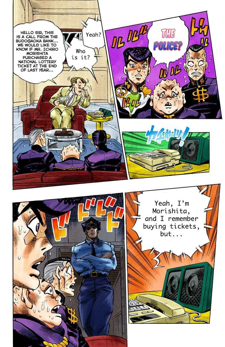 Page 13 Chapter 73 JoJos Bizarre Adventure, Part 4: Diamond Is Unbreakable (Official Colored)