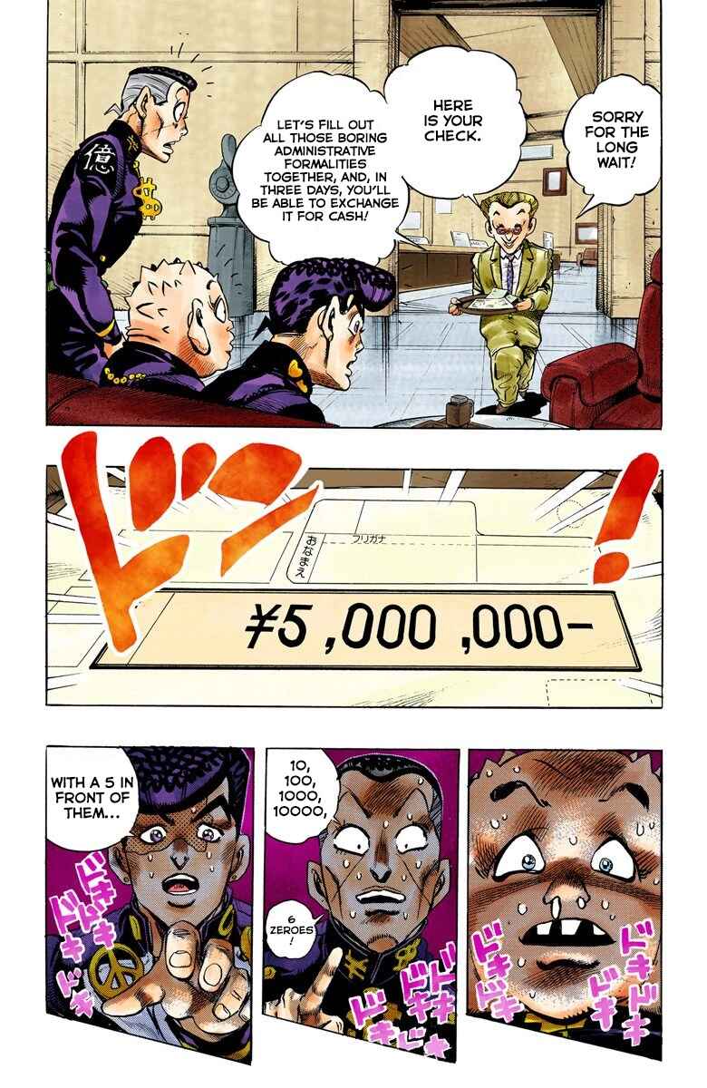 Page 7 Chapter 73 JoJos Bizarre Adventure, Part 4: Diamond Is Unbreakable (Official Colored)
