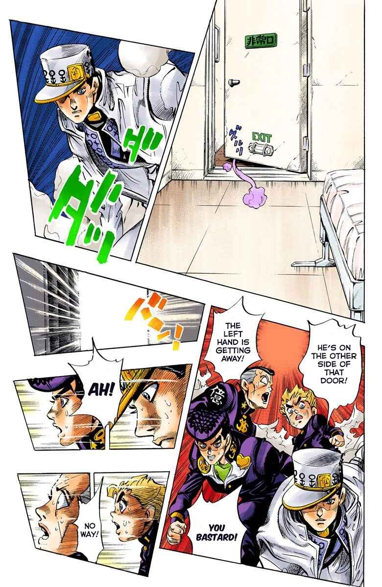 Page 16 Chapter 99 JoJos Bizarre Adventure, Part 4: Diamond Is Unbreakable (Official Colored)