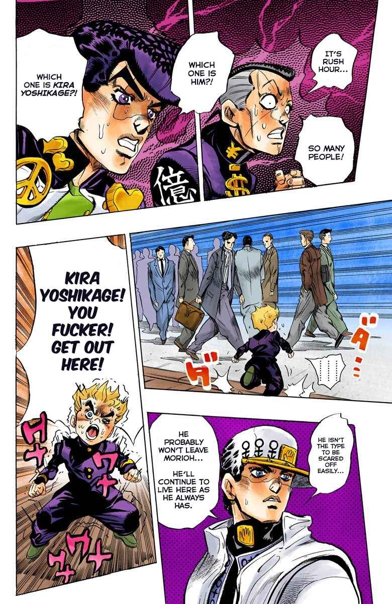 Page 19 Chapter 99 JoJos Bizarre Adventure, Part 4: Diamond Is Unbreakable (Official Colored)