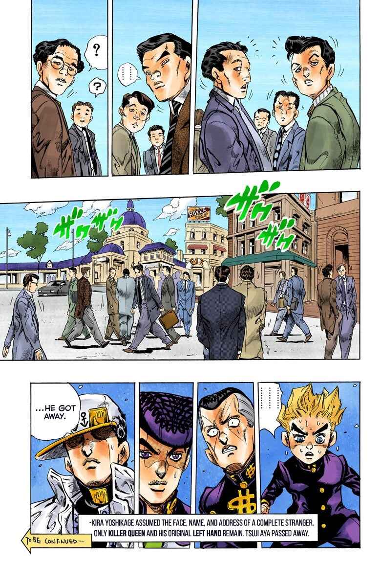 Page 20 Chapter 99 JoJos Bizarre Adventure, Part 4: Diamond Is Unbreakable (Official Colored)
