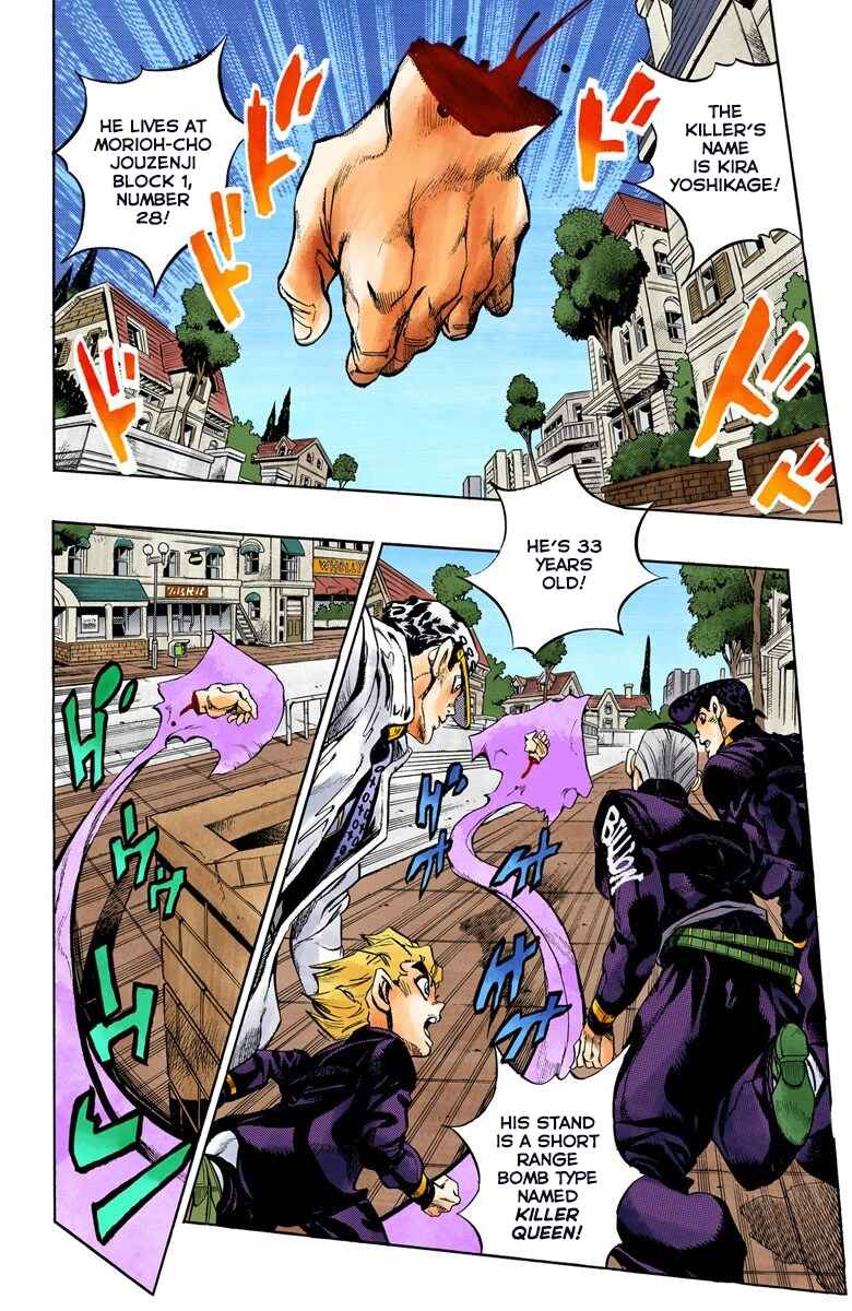Page 5 Chapter 99 JoJos Bizarre Adventure, Part 4: Diamond Is Unbreakable (Official Colored)