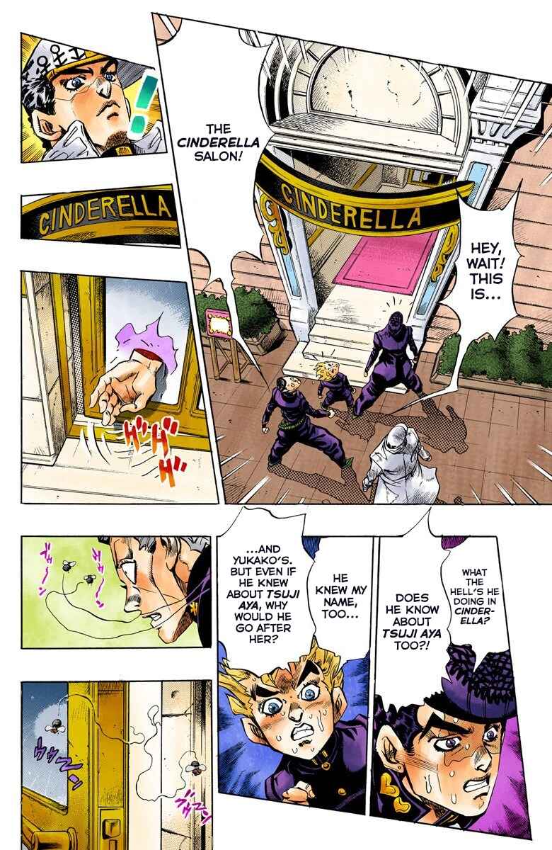 Page 7 Chapter 99 JoJos Bizarre Adventure, Part 4: Diamond Is Unbreakable (Official Colored)