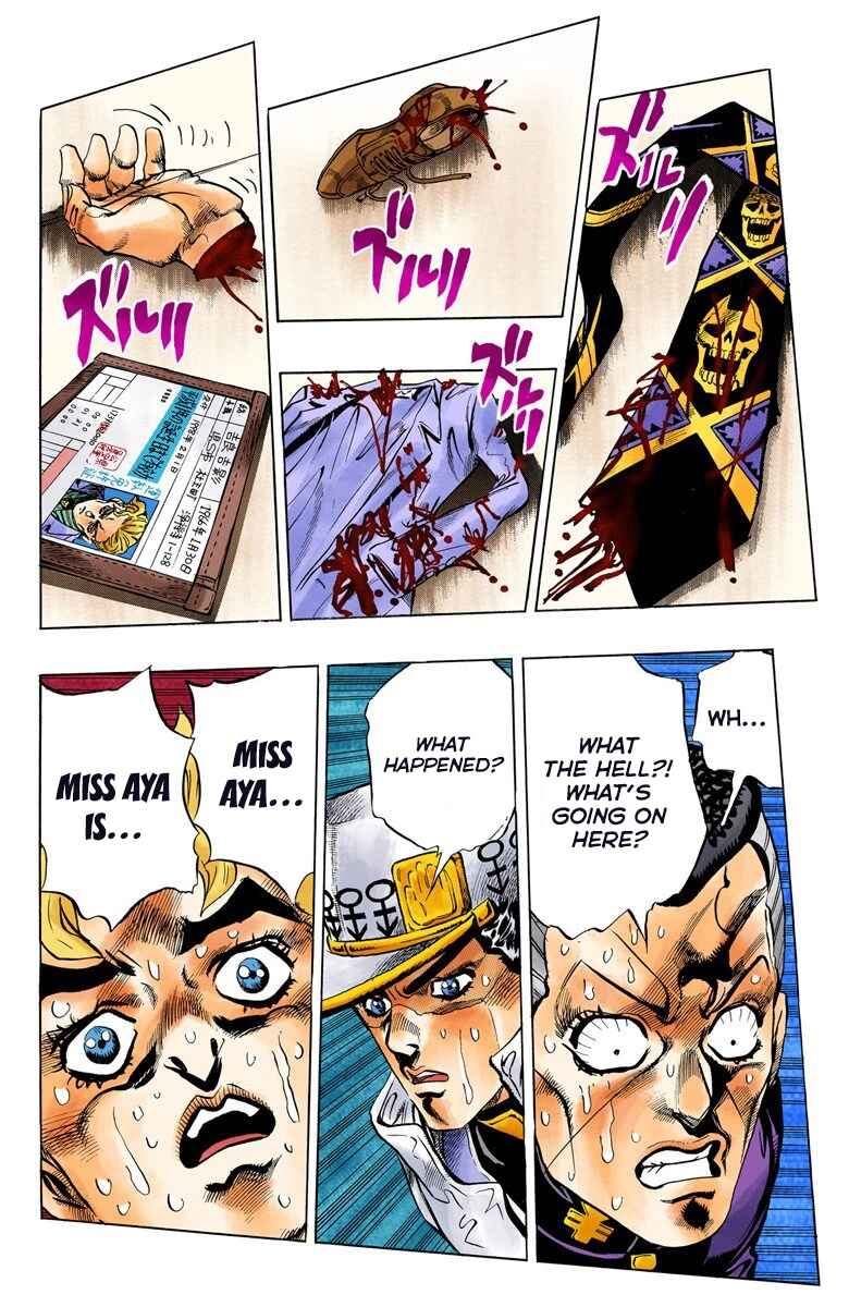 Page 9 Chapter 99 JoJos Bizarre Adventure, Part 4: Diamond Is Unbreakable (Official Colored)