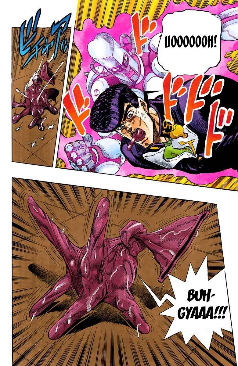 Page 11 Chapter 7 JoJos Bizarre Adventure, Part 4: Diamond Is Unbreakable (Official Colored)