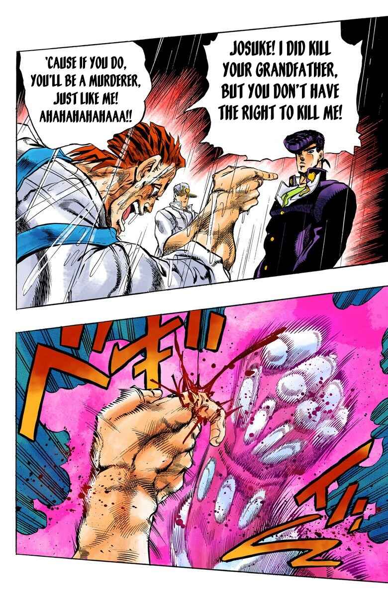 Page 17 Chapter 7 JoJos Bizarre Adventure, Part 4: Diamond Is Unbreakable (Official Colored)