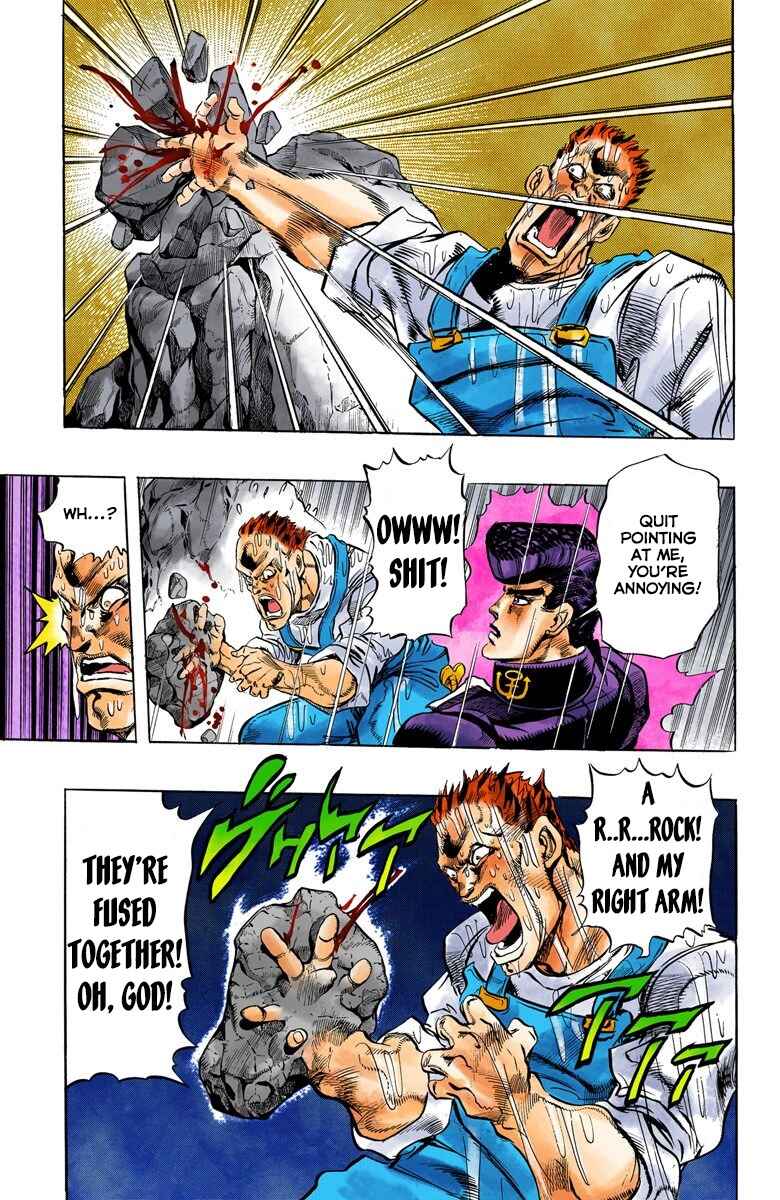 Page 18 Chapter 7 JoJos Bizarre Adventure, Part 4: Diamond Is Unbreakable (Official Colored)