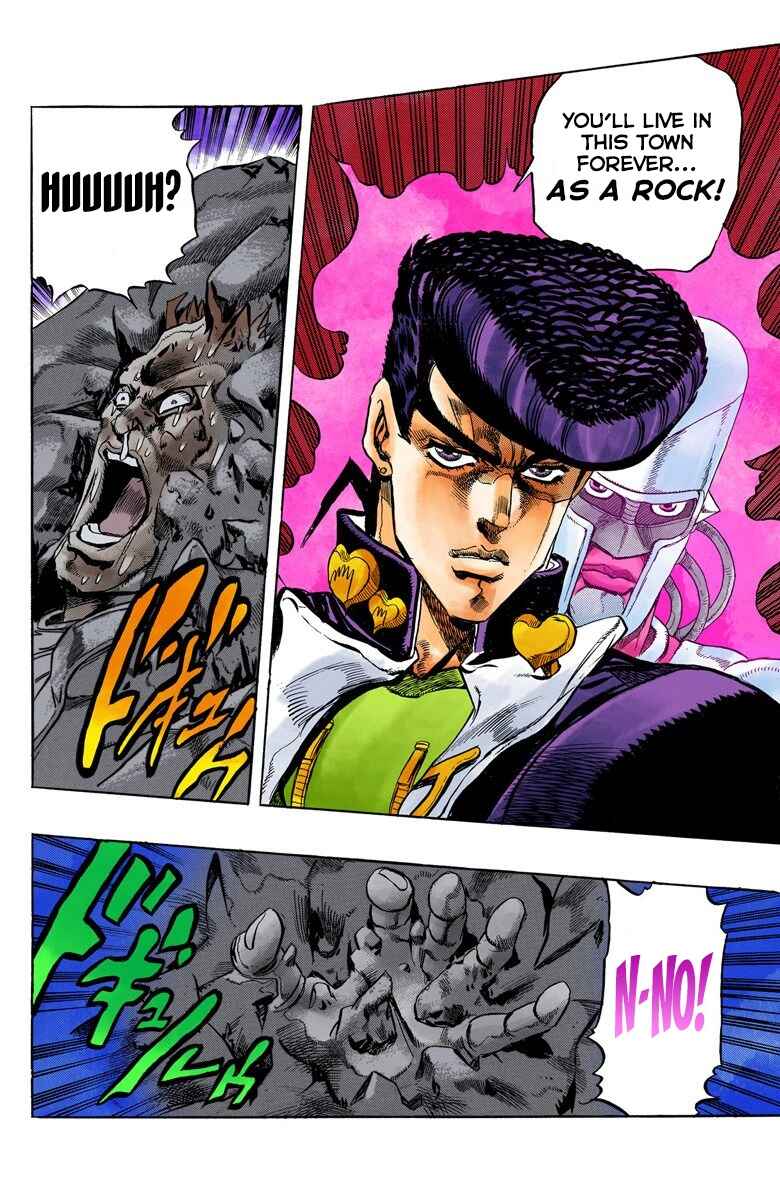 Page 21 Chapter 7 JoJos Bizarre Adventure, Part 4: Diamond Is Unbreakable (Official Colored)