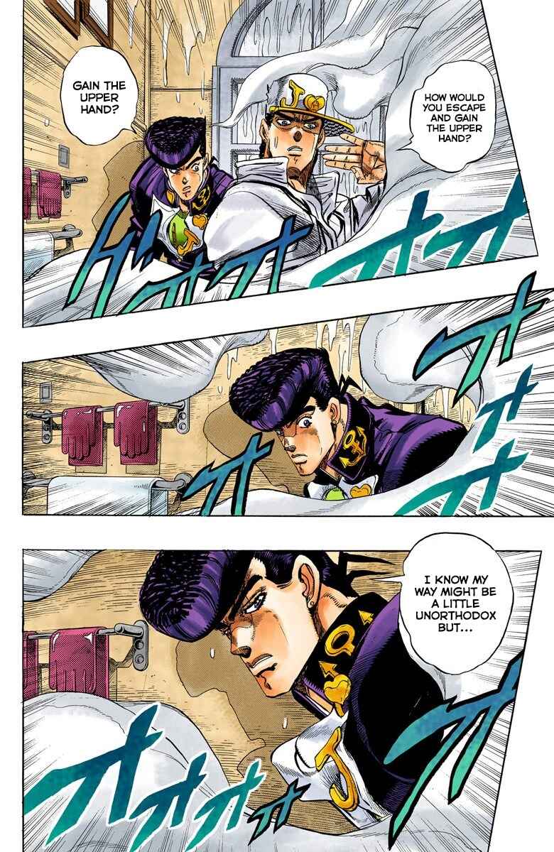 Page 5 Chapter 7 JoJos Bizarre Adventure, Part 4: Diamond Is Unbreakable (Official Colored)