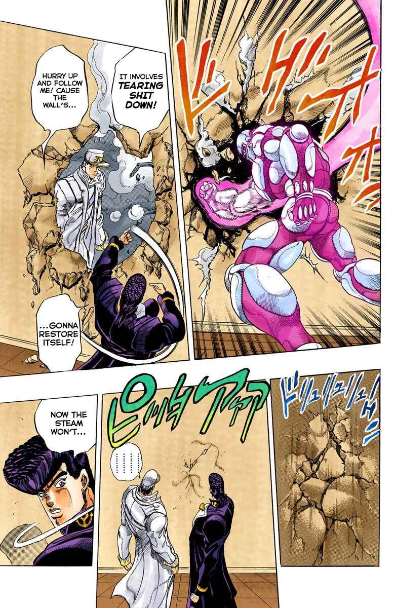 Page 6 Chapter 7 JoJos Bizarre Adventure, Part 4: Diamond Is Unbreakable (Official Colored)