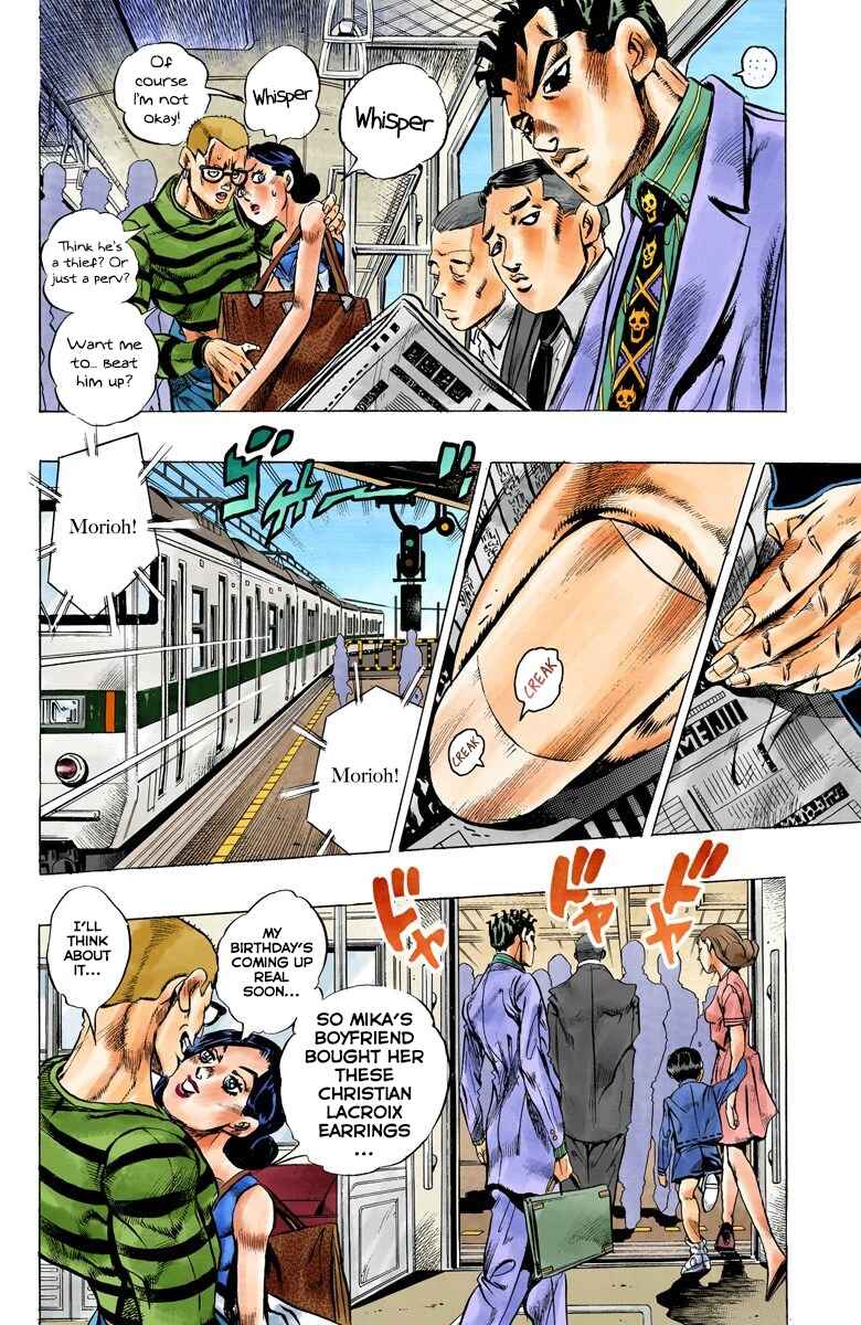 Page 7 Chapter 145 JoJos Bizarre Adventure, Part 4: Diamond Is Unbreakable (Official Colored)