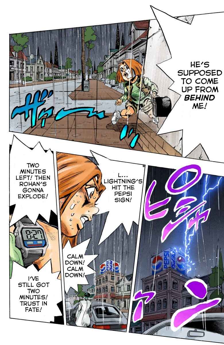 Page 17 Chapter 159 JoJos Bizarre Adventure, Part 4: Diamond Is Unbreakable (Official Colored)