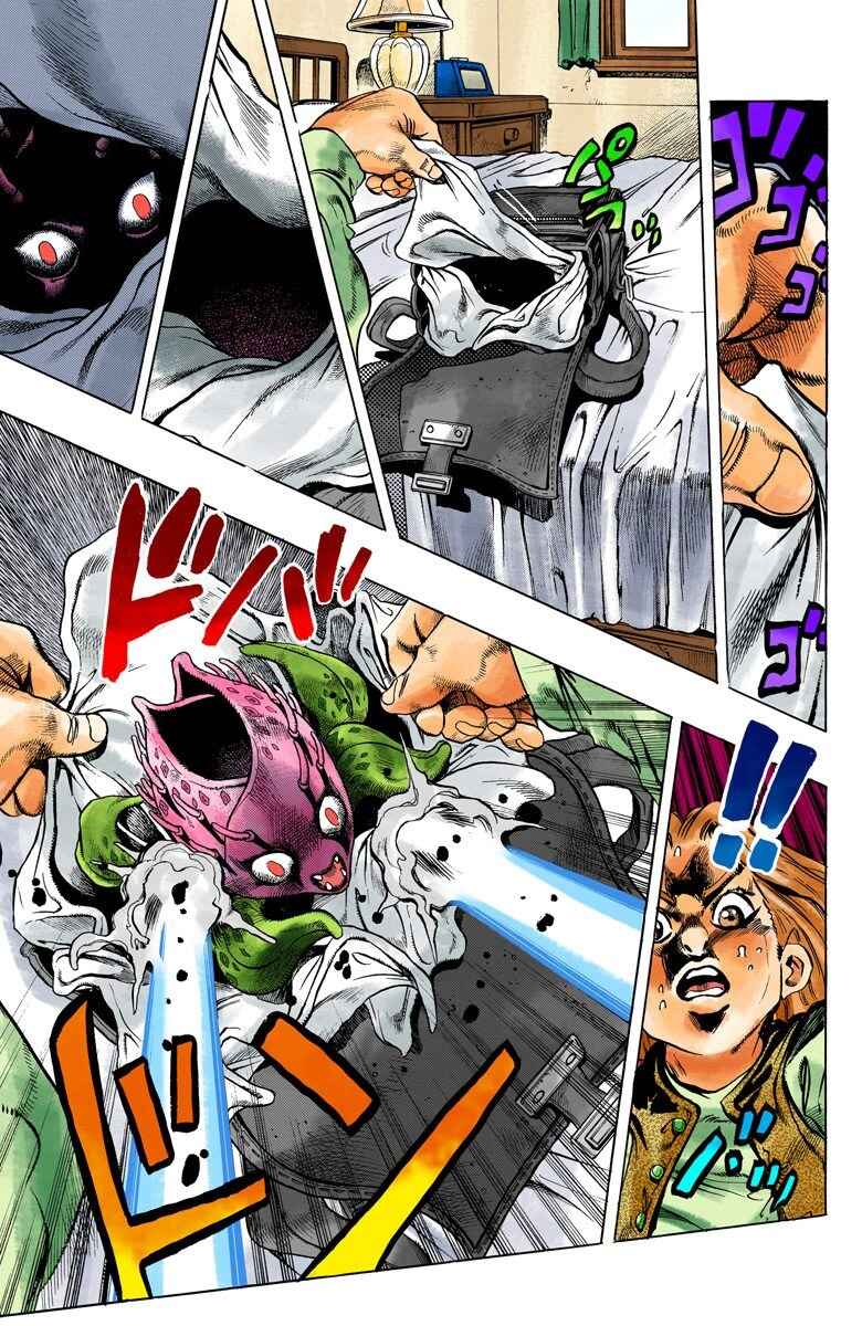 Page 4 Chapter 159 JoJos Bizarre Adventure, Part 4: Diamond Is Unbreakable (Official Colored)