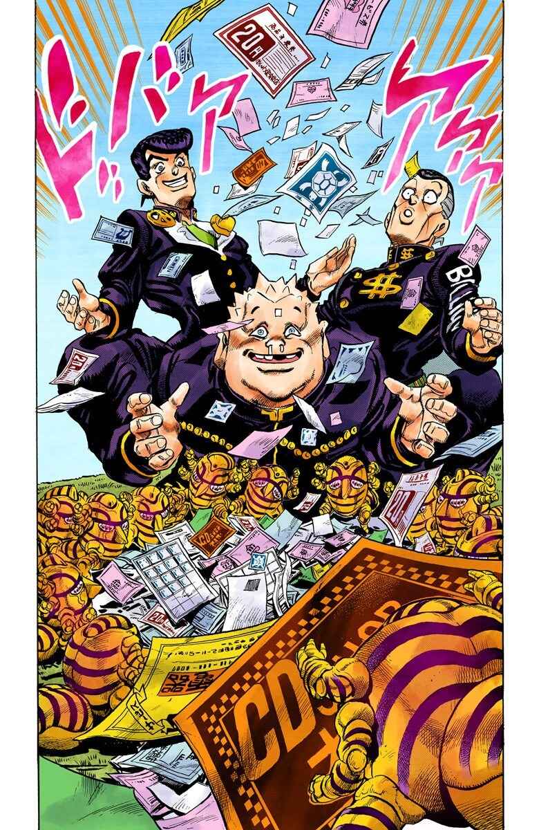 Page 19 Chapter 71 JoJos Bizarre Adventure, Part 4: Diamond Is Unbreakable (Official Colored)