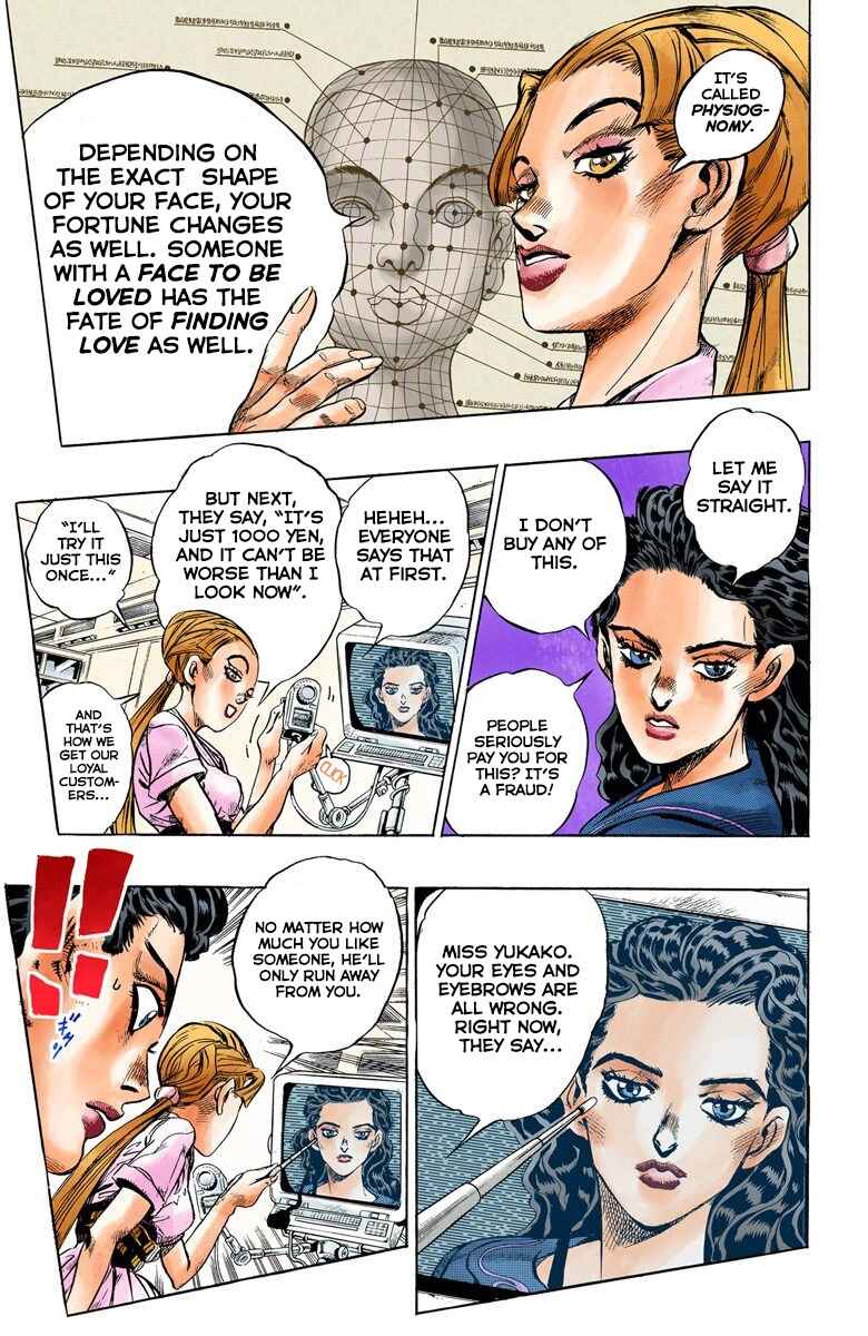 Page 14 Chapter 83 JoJos Bizarre Adventure, Part 4: Diamond Is Unbreakable (Official Colored)
