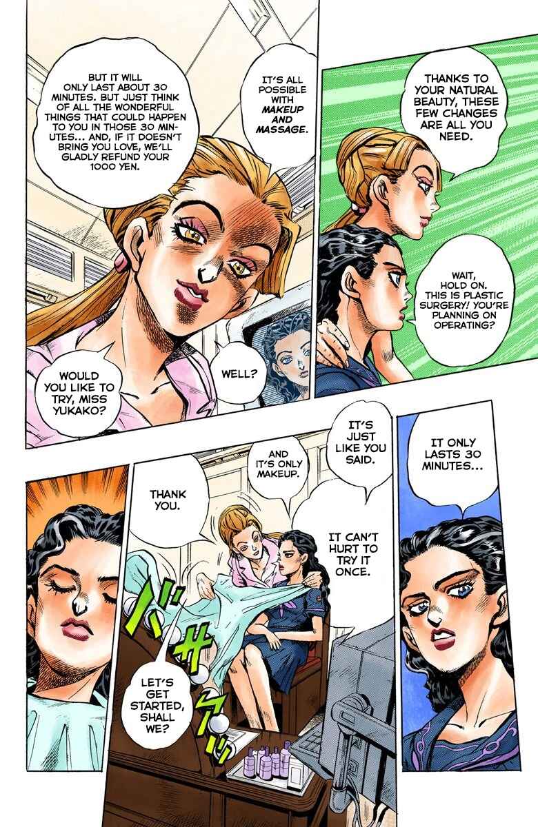 Page 17 Chapter 83 JoJos Bizarre Adventure, Part 4: Diamond Is Unbreakable (Official Colored)