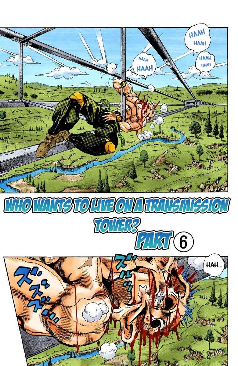Page 2 Chapter 138 JoJos Bizarre Adventure, Part 4: Diamond Is Unbreakable (Official Colored)
