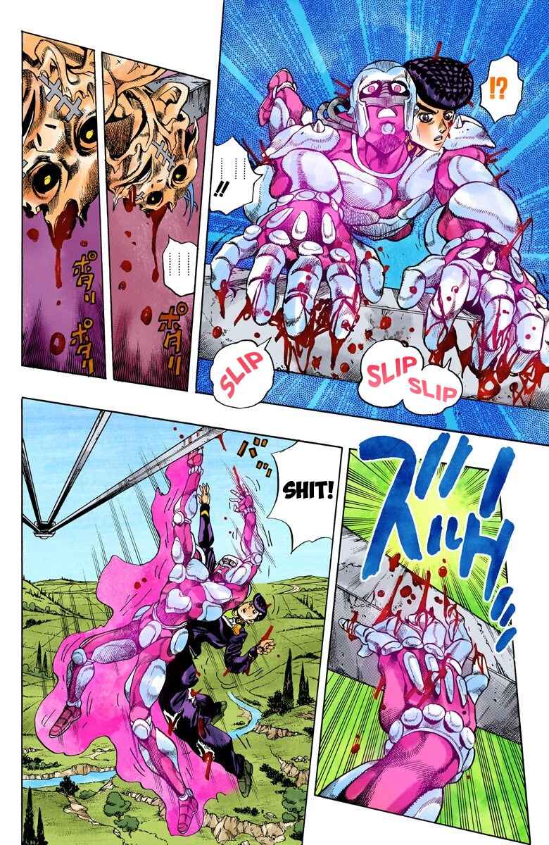 Page 5 Chapter 138 JoJos Bizarre Adventure, Part 4: Diamond Is Unbreakable (Official Colored)