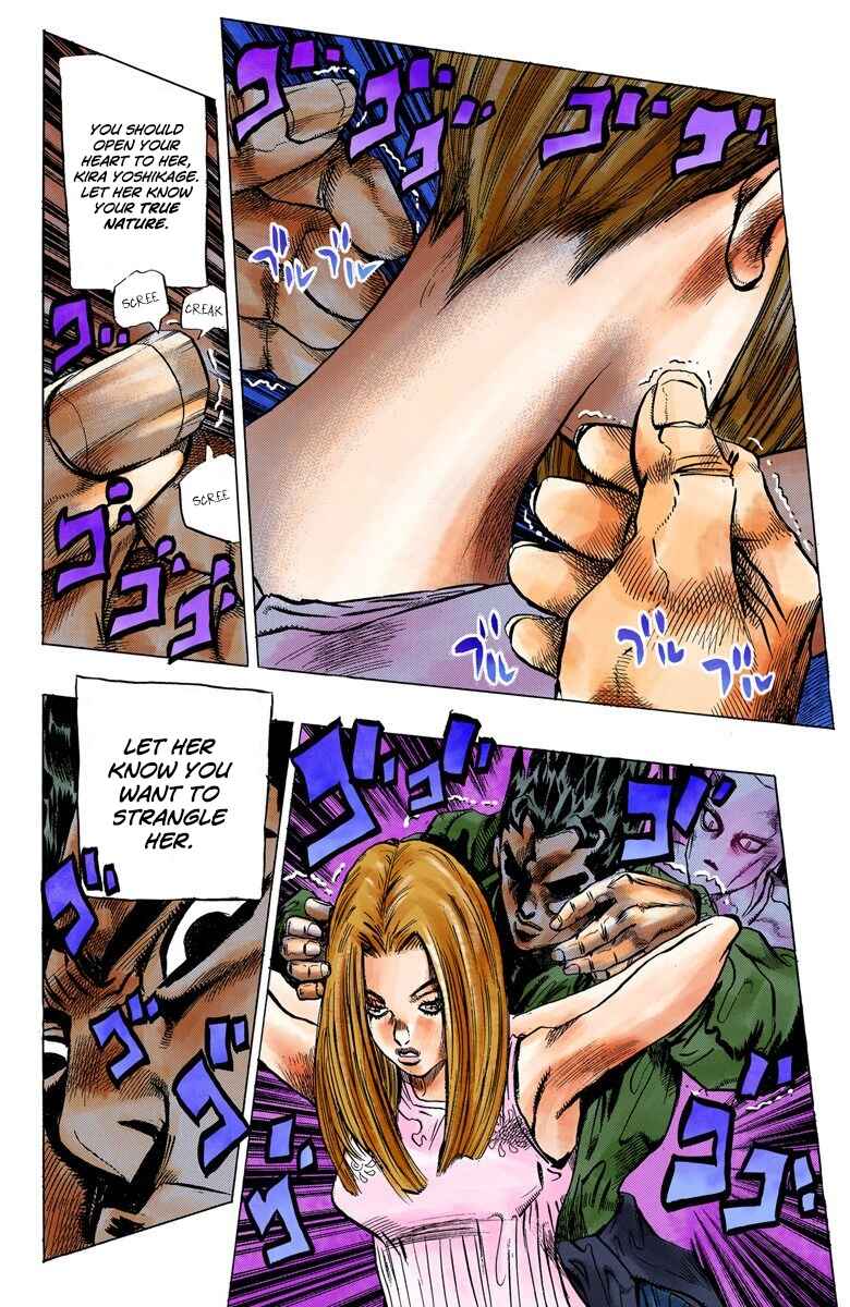 Page 10 Chapter 112 JoJos Bizarre Adventure, Part 4: Diamond Is Unbreakable (Official Colored)