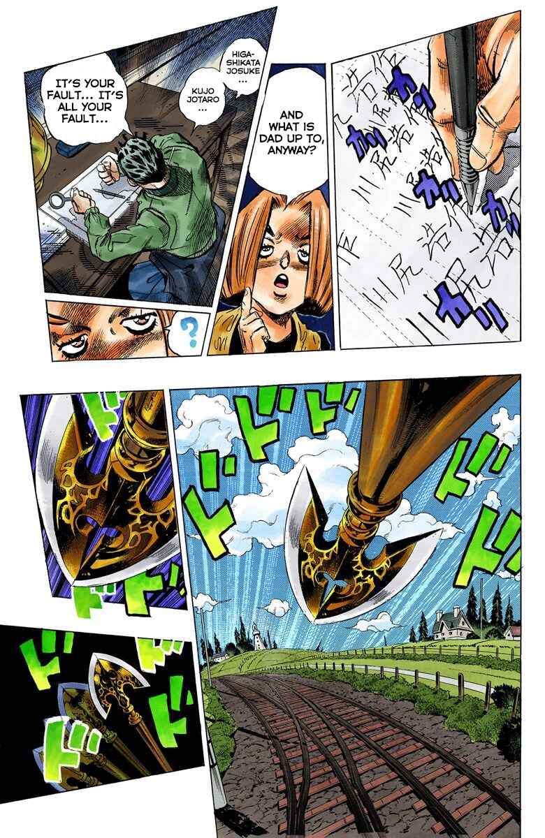 Page 15 Chapter 112 JoJos Bizarre Adventure, Part 4: Diamond Is Unbreakable (Official Colored)