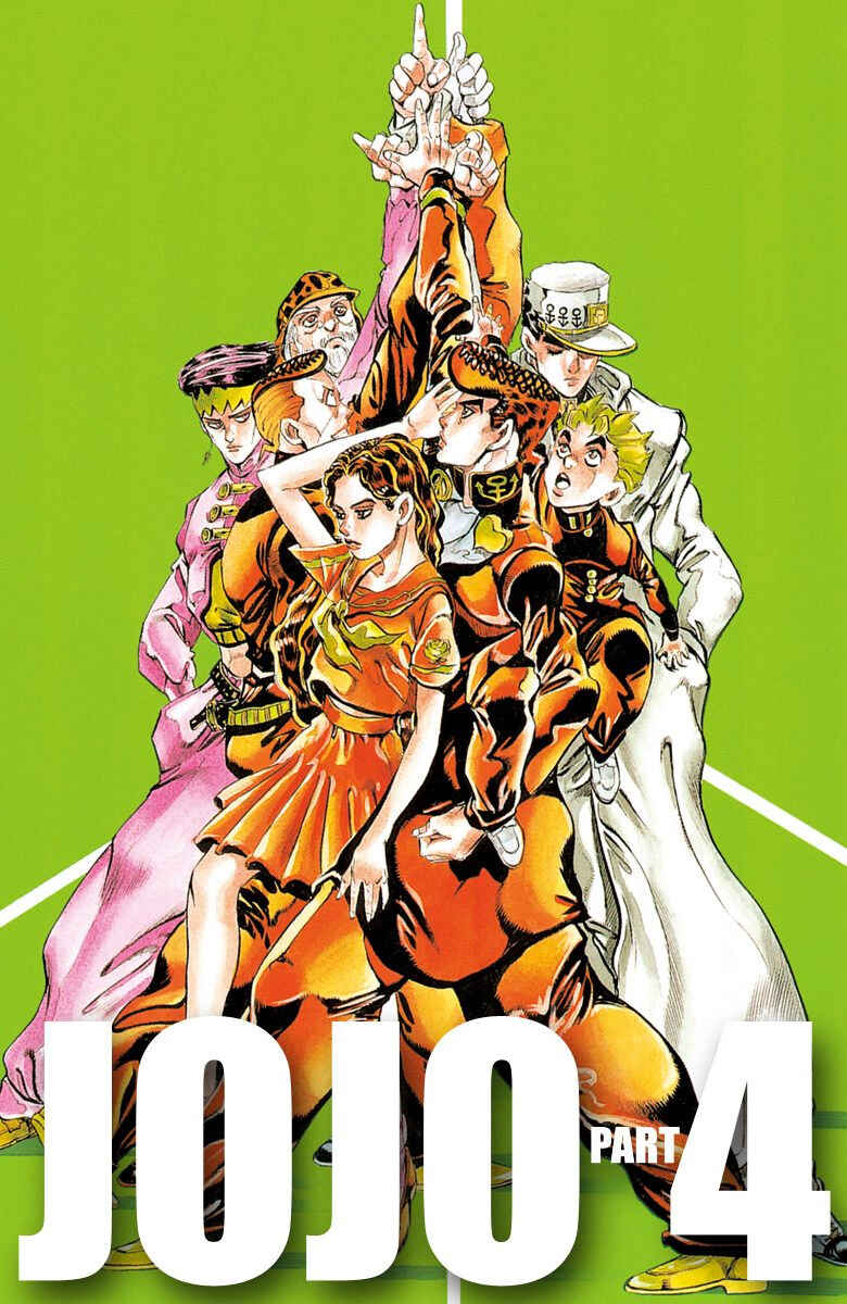 Page 1 Chapter 115 JoJos Bizarre Adventure, Part 4: Diamond Is Unbreakable (Official Colored)