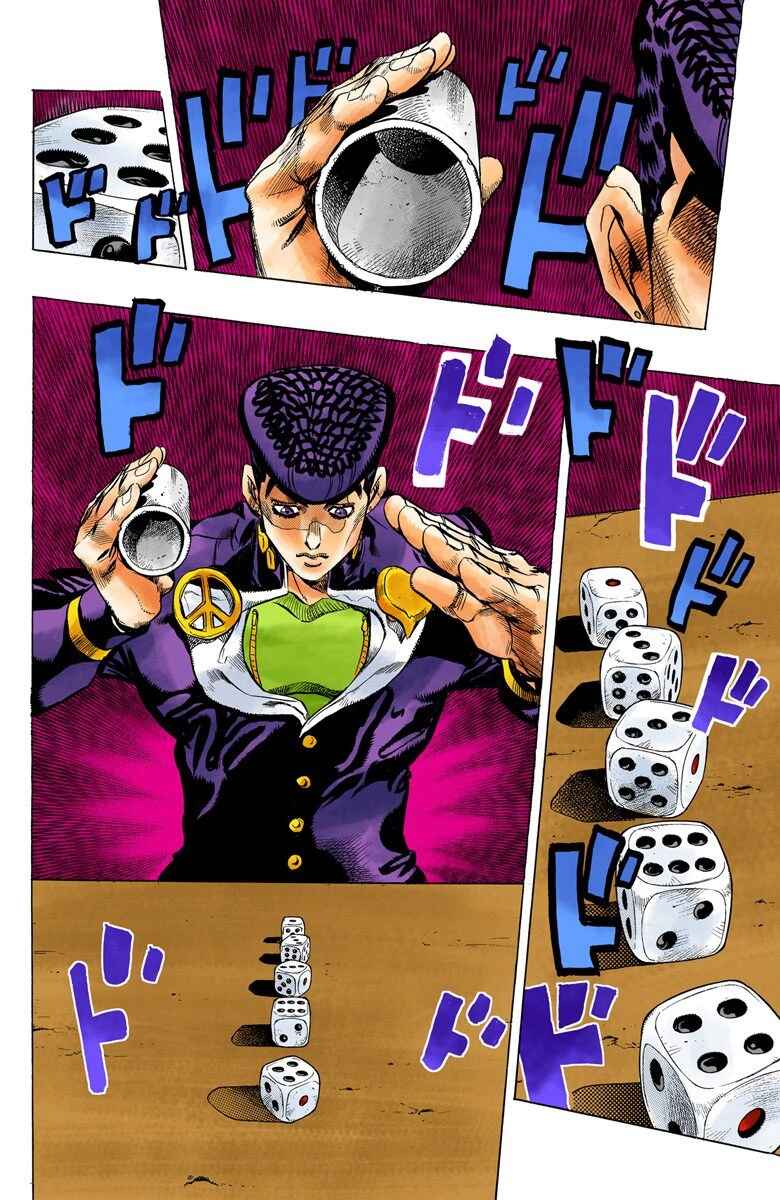 Page 17 Chapter 115 JoJos Bizarre Adventure, Part 4: Diamond Is Unbreakable (Official Colored)