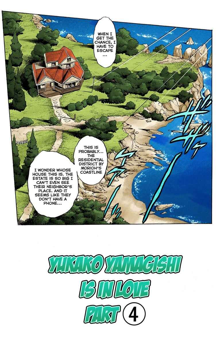 Page 2 Chapter 32 JoJos Bizarre Adventure, Part 4: Diamond Is Unbreakable (Official Colored)