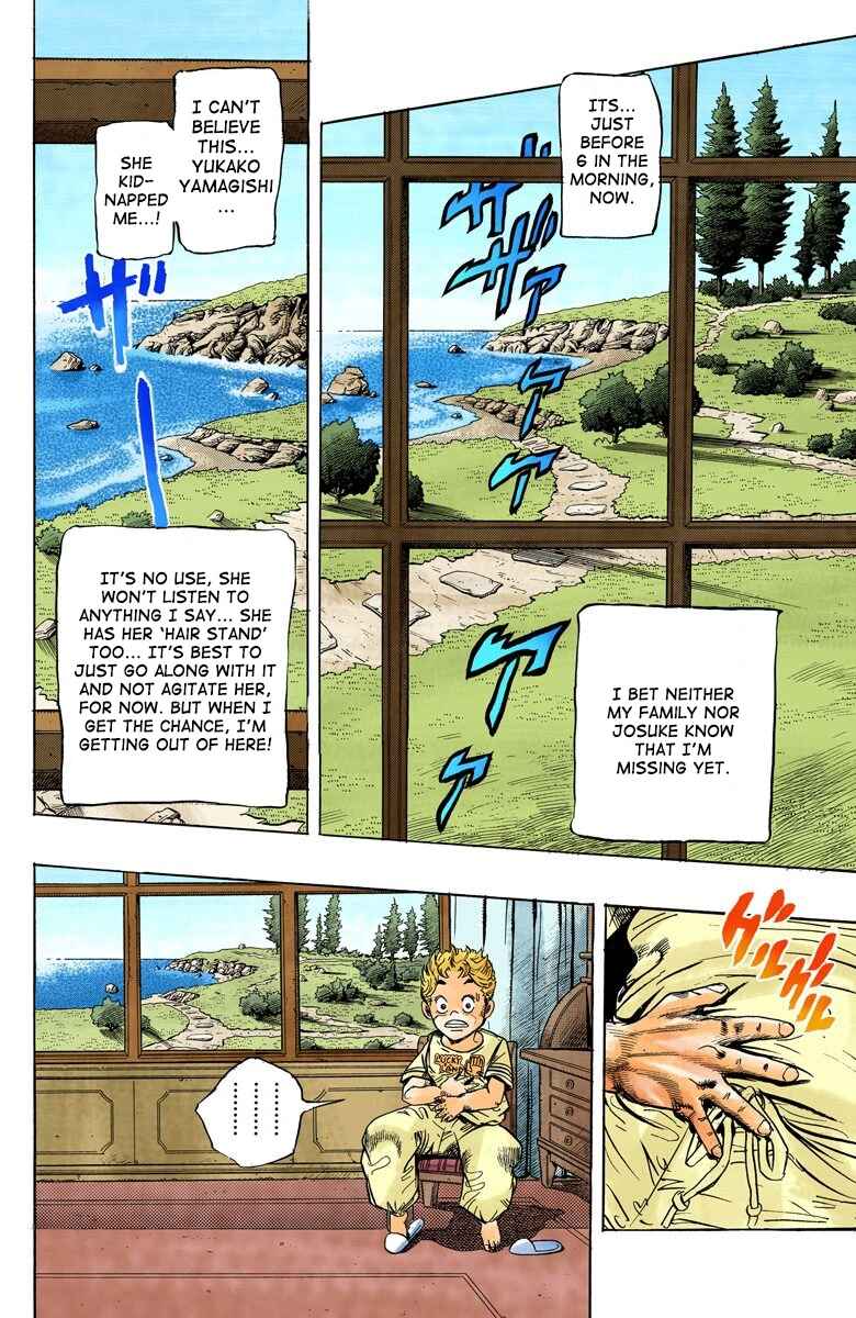Page 3 Chapter 32 JoJos Bizarre Adventure, Part 4: Diamond Is Unbreakable (Official Colored)