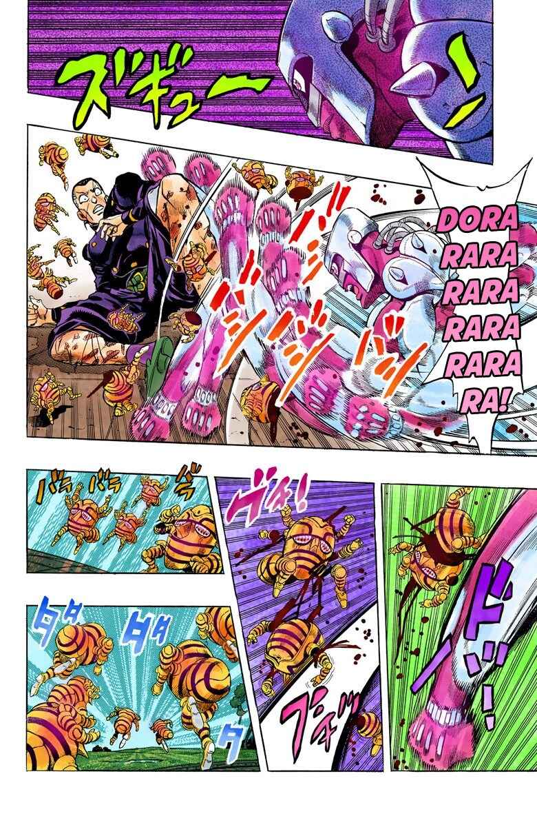 Page 19 Chapter 74 JoJos Bizarre Adventure, Part 4: Diamond Is Unbreakable (Official Colored)