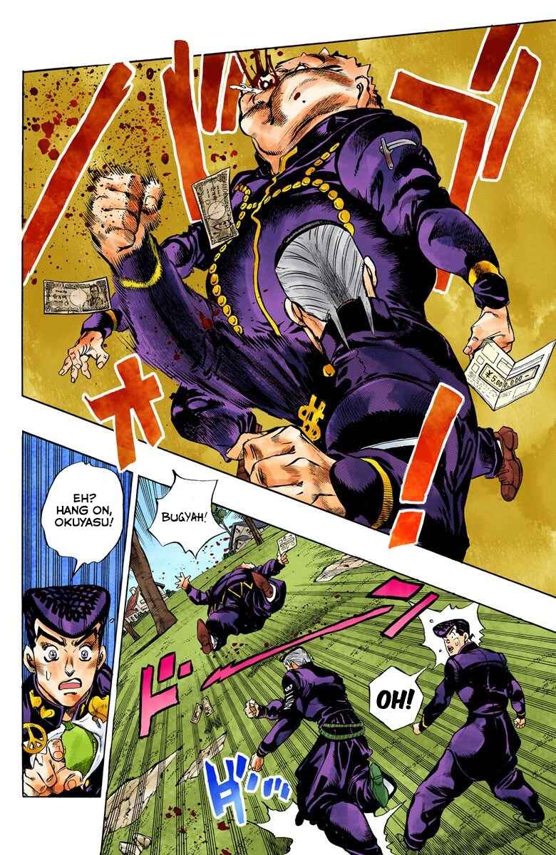 Page 5 Chapter 74 JoJos Bizarre Adventure, Part 4: Diamond Is Unbreakable (Official Colored)