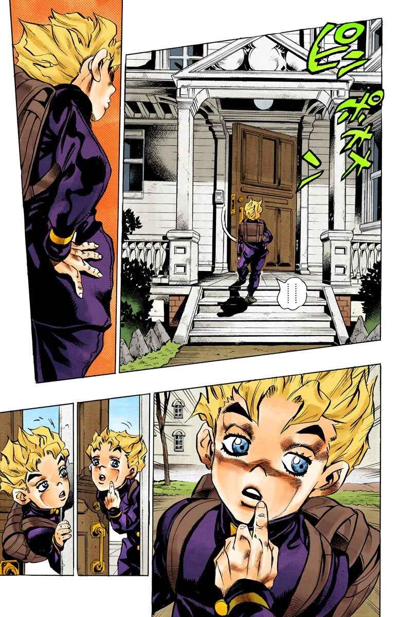 Page 10 Chapter 149 JoJos Bizarre Adventure, Part 4: Diamond Is Unbreakable (Official Colored)