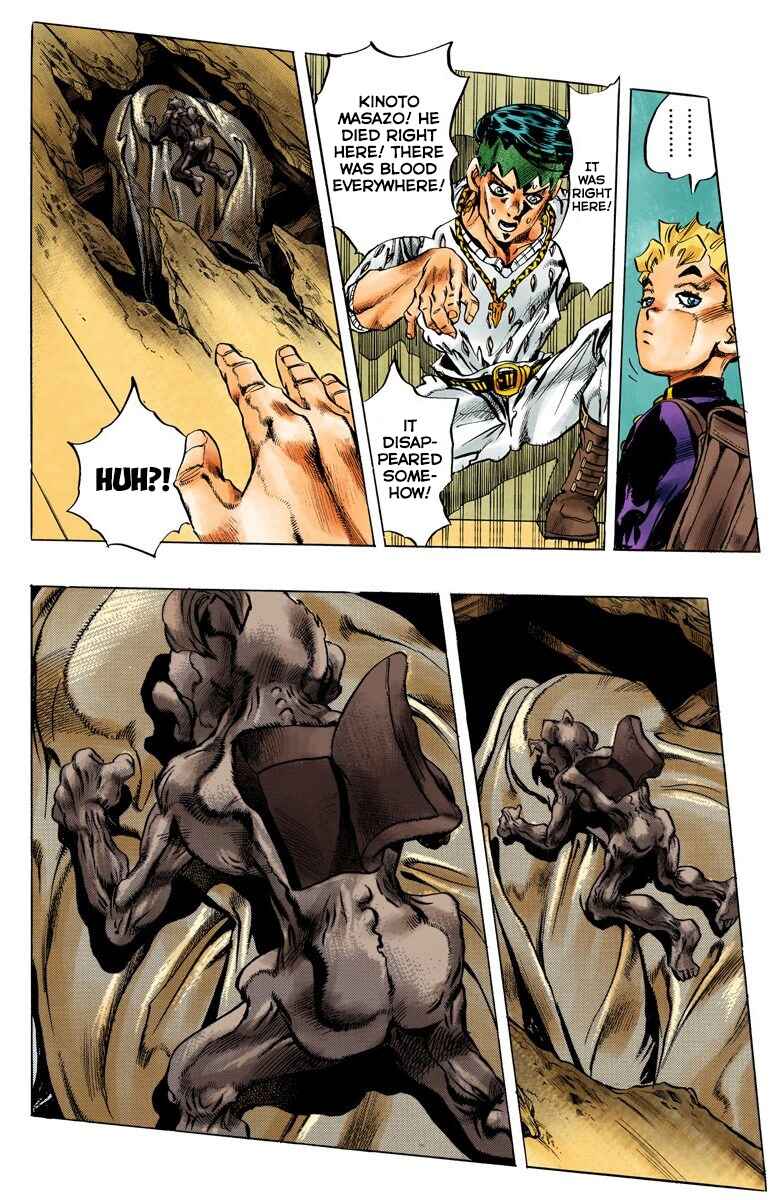 Page 17 Chapter 149 JoJos Bizarre Adventure, Part 4: Diamond Is Unbreakable (Official Colored)