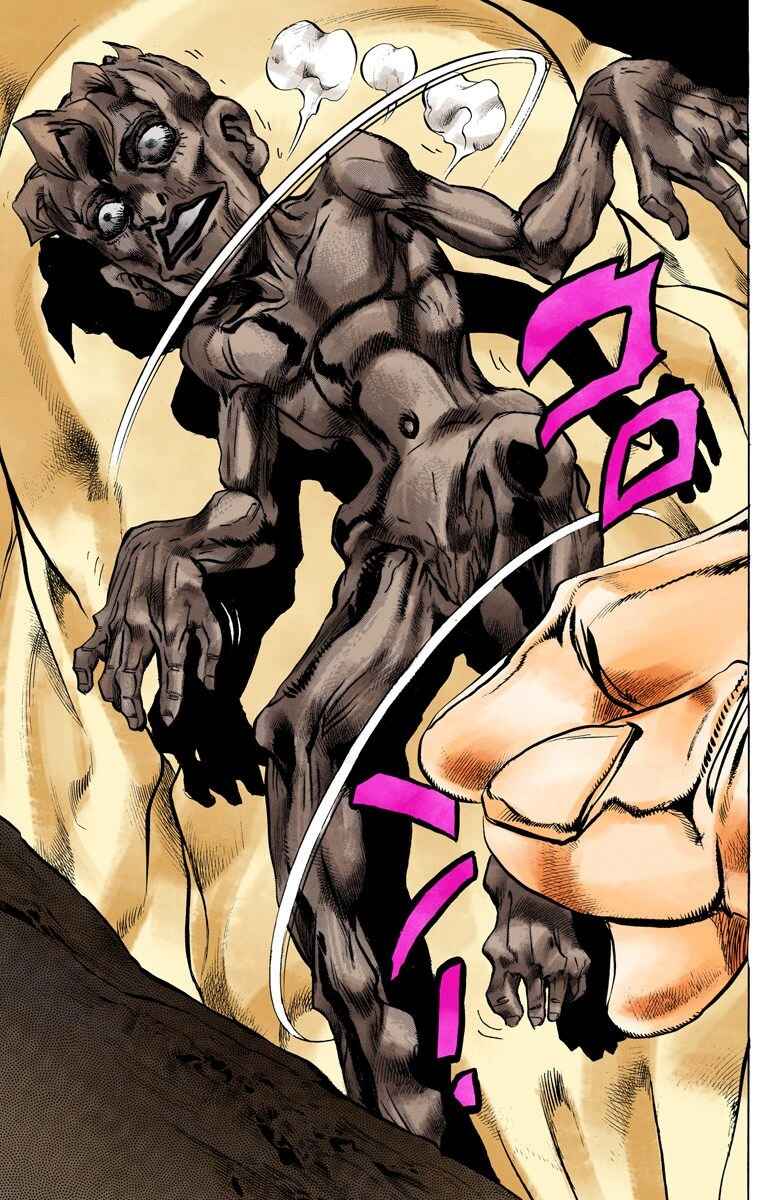 Page 18 Chapter 149 JoJos Bizarre Adventure, Part 4: Diamond Is Unbreakable (Official Colored)