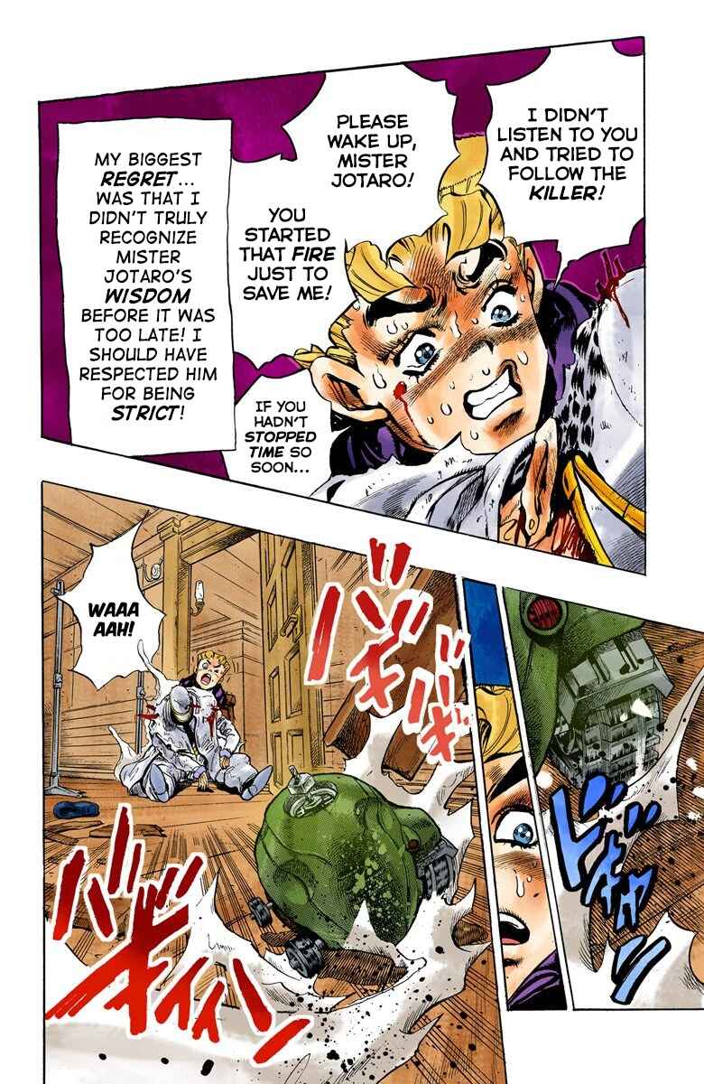 Page 12 Chapter 92 JoJos Bizarre Adventure, Part 4: Diamond Is Unbreakable (Official Colored)
