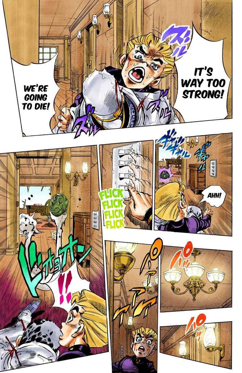 Page 13 Chapter 92 JoJos Bizarre Adventure, Part 4: Diamond Is Unbreakable (Official Colored)