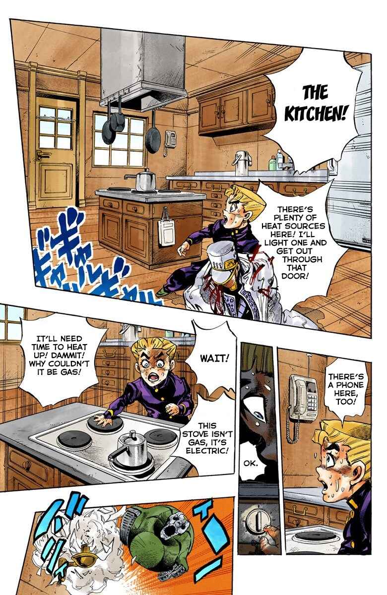 Page 15 Chapter 92 JoJos Bizarre Adventure, Part 4: Diamond Is Unbreakable (Official Colored)
