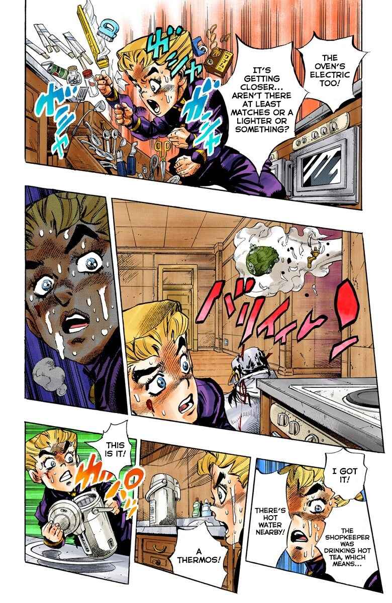 Page 16 Chapter 92 JoJos Bizarre Adventure, Part 4: Diamond Is Unbreakable (Official Colored)
