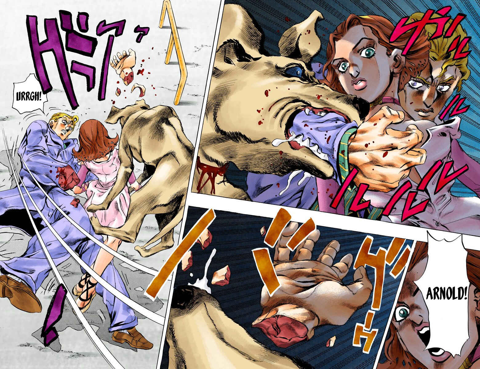 Page 17 Chapter 173 JoJos Bizarre Adventure, Part 4: Diamond Is Unbreakable (Official Colored)