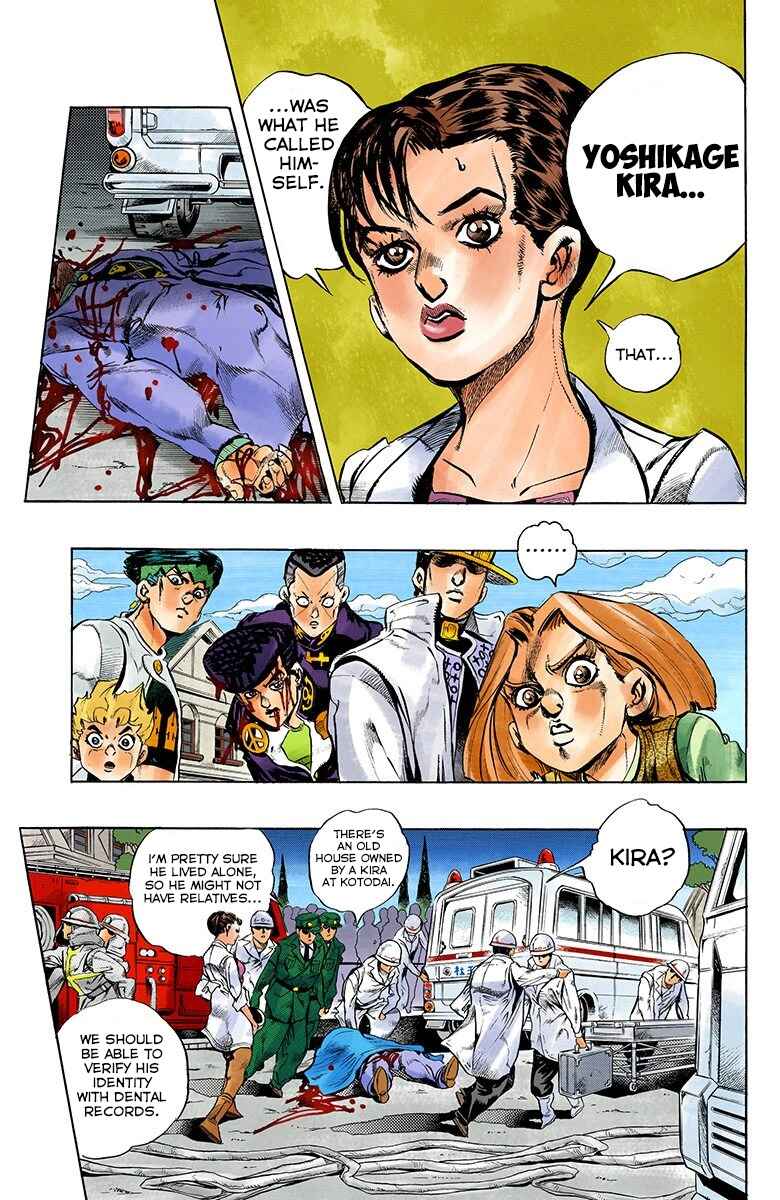 Page 8 Chapter 173 JoJos Bizarre Adventure, Part 4: Diamond Is Unbreakable (Official Colored)