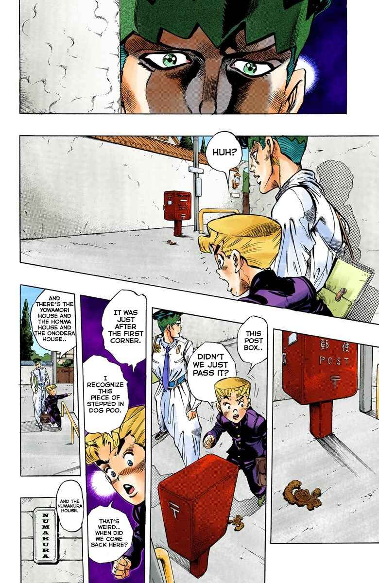 Page 13 Chapter 65 JoJos Bizarre Adventure, Part 4: Diamond Is Unbreakable (Official Colored)