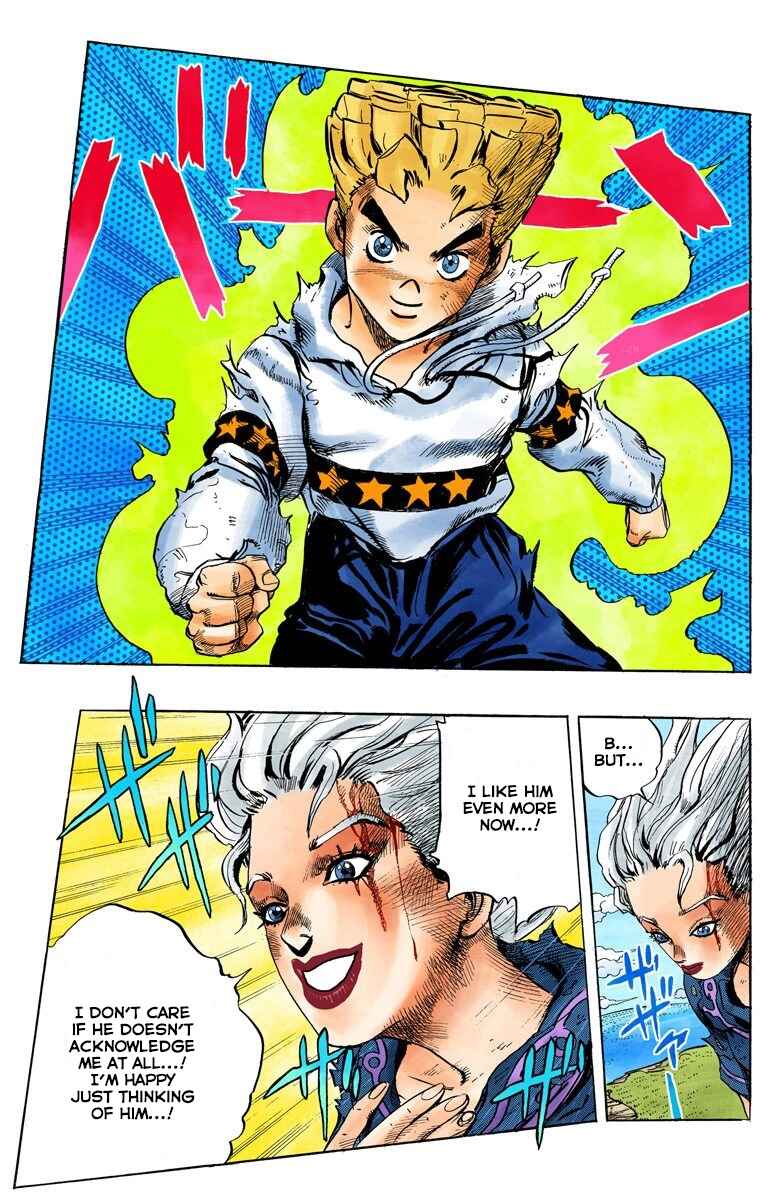 Page 18 Chapter 37 JoJos Bizarre Adventure, Part 4: Diamond Is Unbreakable (Official Colored)