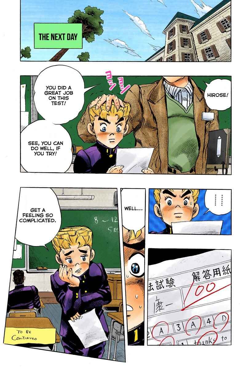 Page 20 Chapter 37 JoJos Bizarre Adventure, Part 4: Diamond Is Unbreakable (Official Colored)