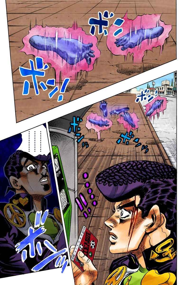 Page 10 Chapter 122 JoJos Bizarre Adventure, Part 4: Diamond Is Unbreakable (Official Colored)